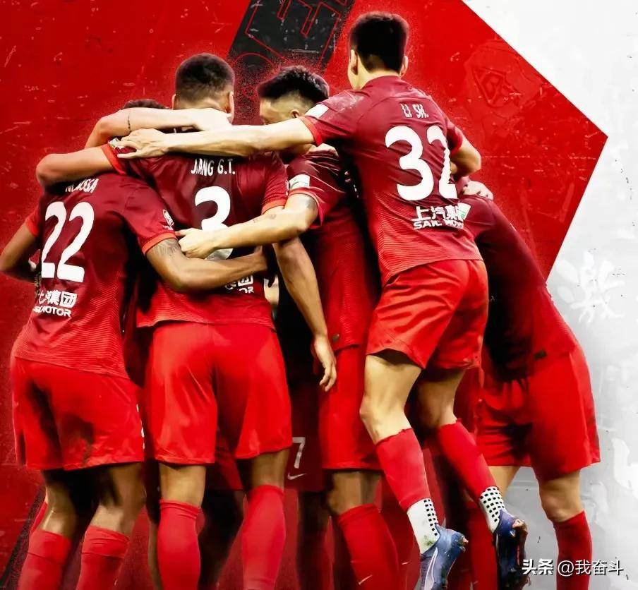 开云体育登录-亚洲顶尖球队在国际赛事中获得胜利