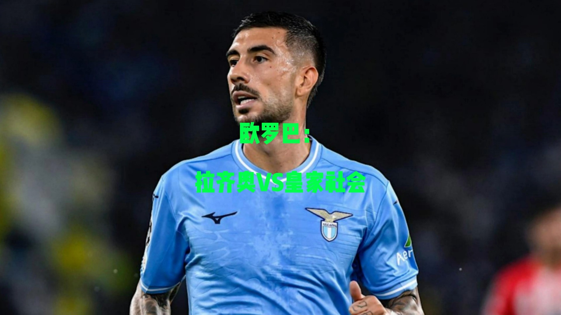 开云体育下载-关于瑞典队凭实力晋级，欧罗巴前景光明的信息