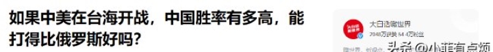 浙江绿城战斗力不容小觑，胜算颇高的简单介绍
