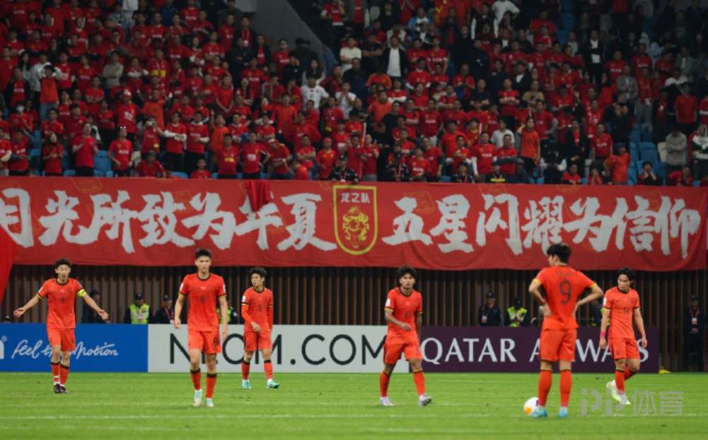 开云官网-国内足球联赛半程战罢，球队排名形成鲜明对比的简单介绍