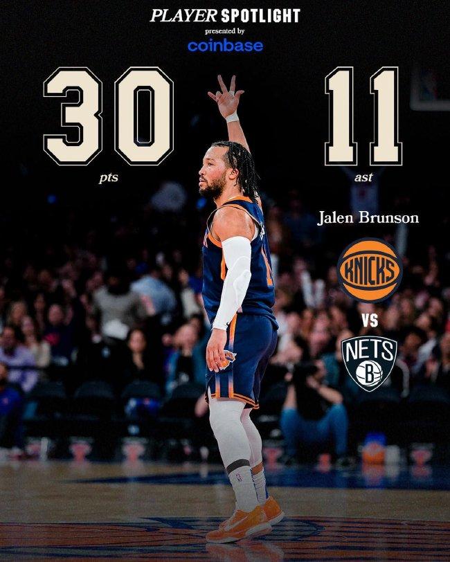 尼克斯队加时赛险胜篮网队 尼克斯队加时赛险胜篮网队