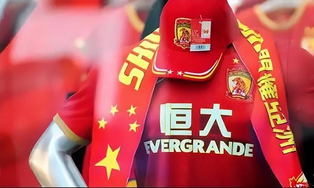 包含广州恒大再胜一场，冲击联赛领先位置的词条