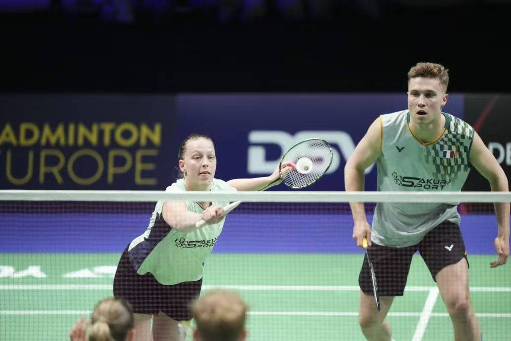 开云体育app-关于欧洲锦标赛：各路豪强争夺冠军荣耀的信息