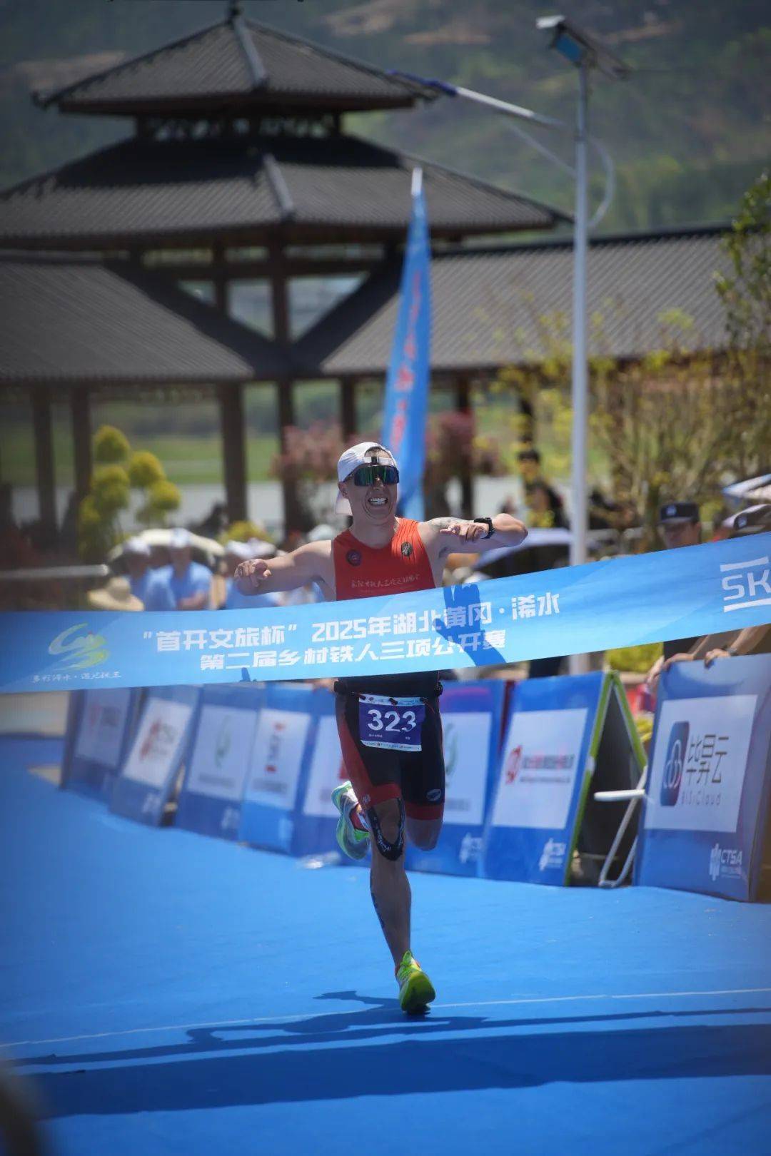 开云平台-体育赛事燃情上演，为荣誉拼搏