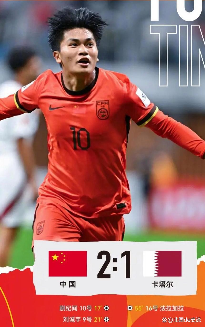 国内足球联赛实力表现亮眼,球员拼搏风格引人注目的简单介绍 国内足球联赛实力表现亮眼,球员拼搏风格引人注目的简单介绍