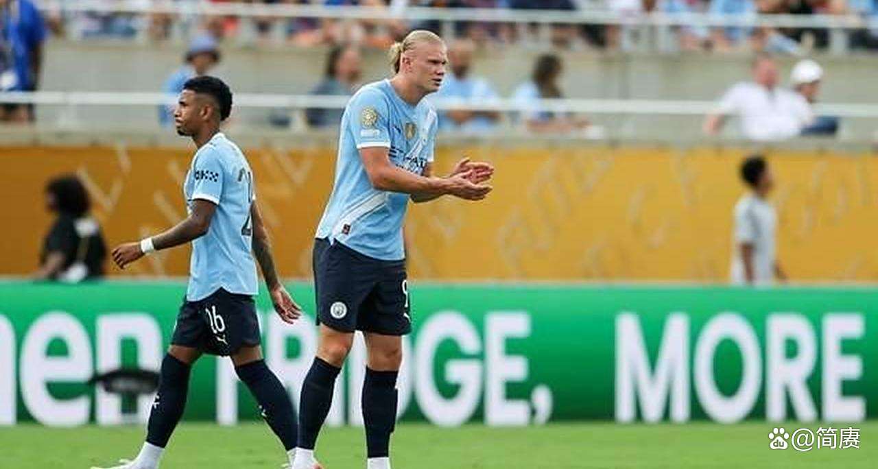 开云体育在线-曼城在世界杯中淘汰尤文，赛后采访