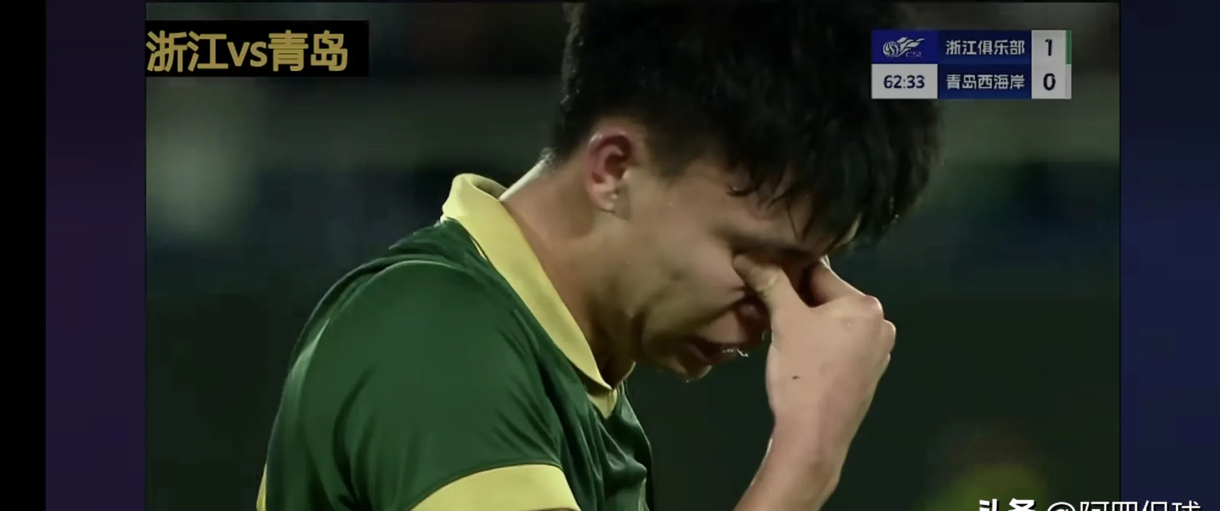 开云体育app-关于年轻人天蓝杯帮员负伤，次射门中的信息