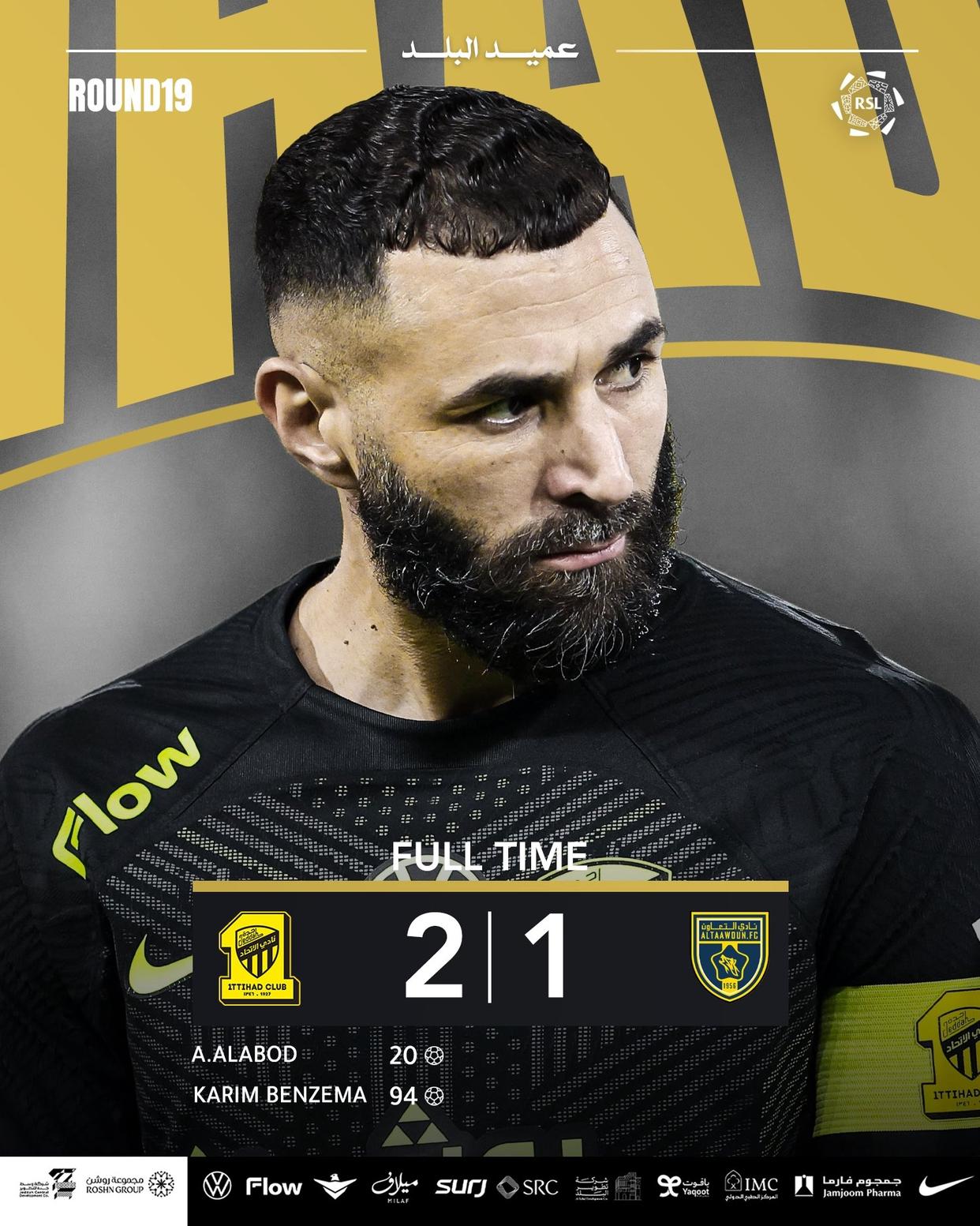 关于尤文强势马赛，本泽马高光表现的信息