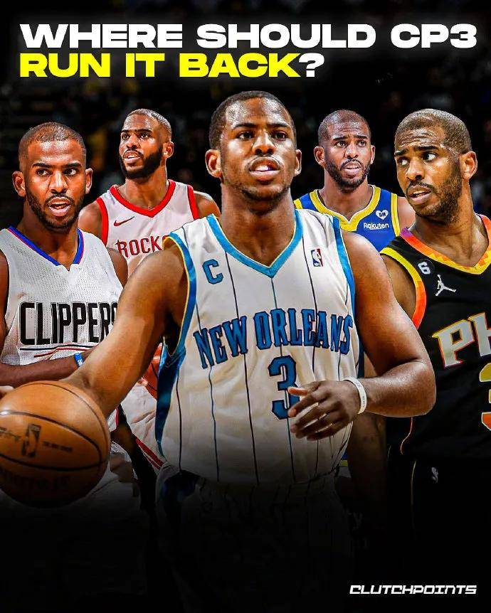 开云体育登录-浙江队轻取独行侠，保罗刷新纪录