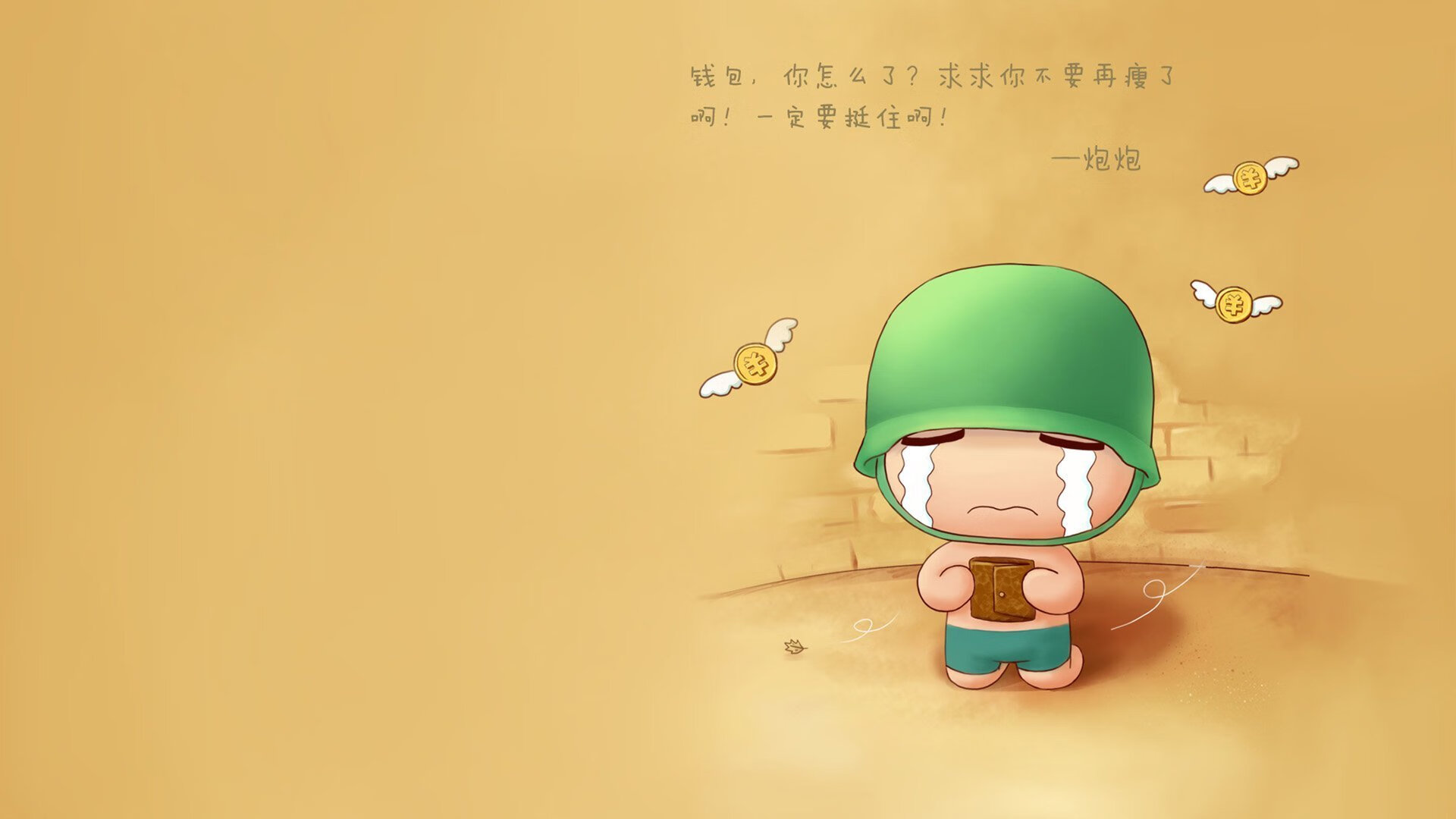 不沉默的利拉德，与五个沉默的篮筐，当关键先生掀起终末风暴