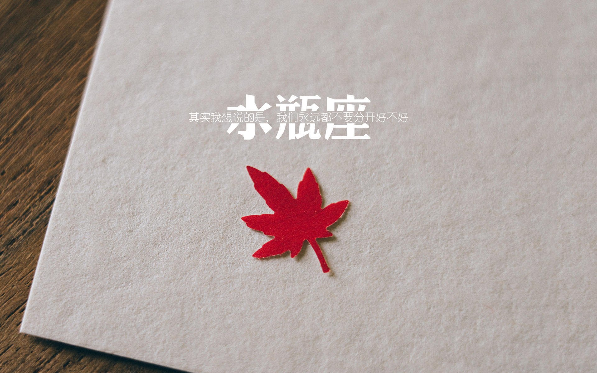 末节之王再显威！哈登加时赛一剑封喉，步行者绝境逆袭鹈鹕