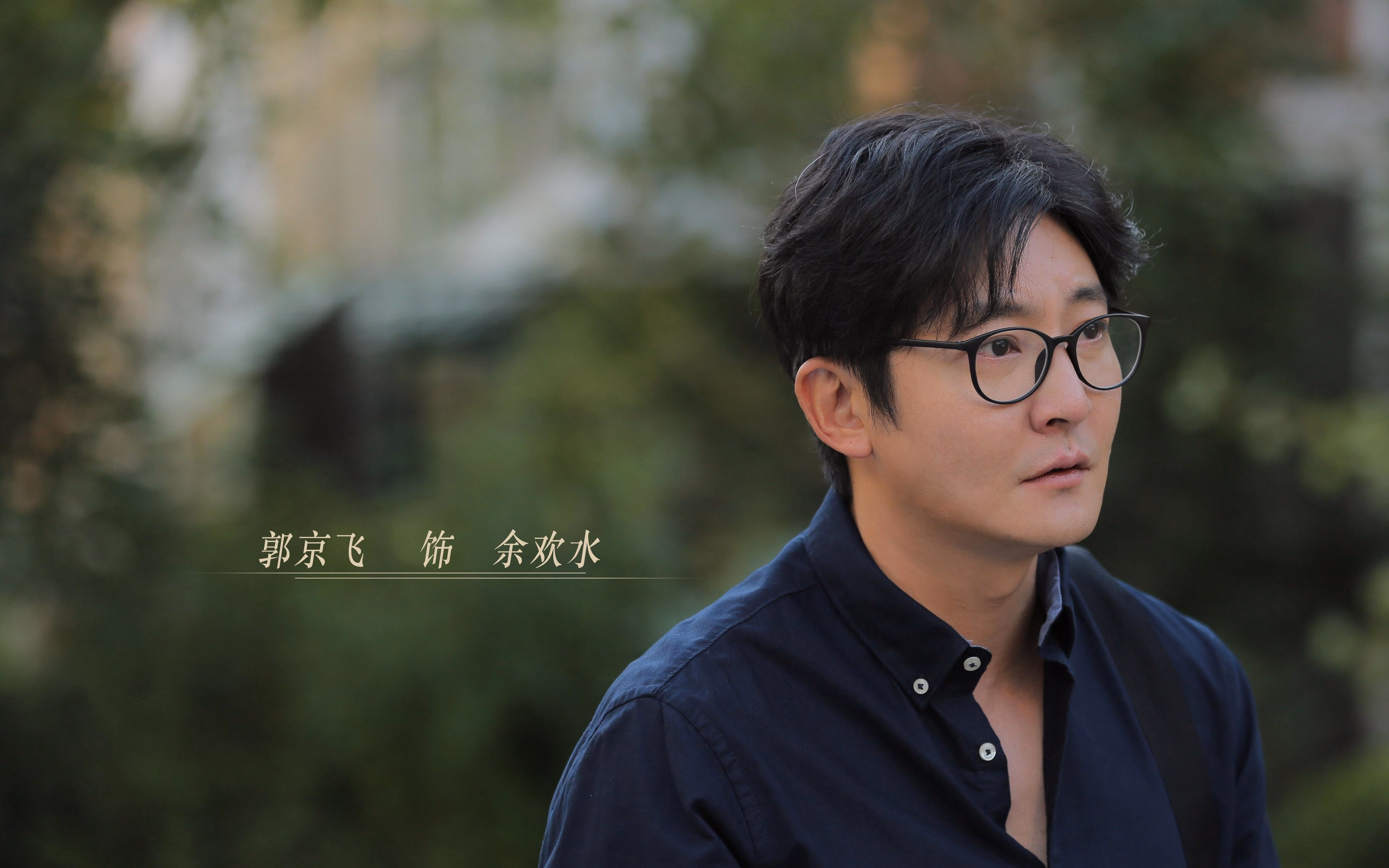 开云体育-西边日出东边雨，当韩国绝杀加纳，哈兰德正在英超接管比赛