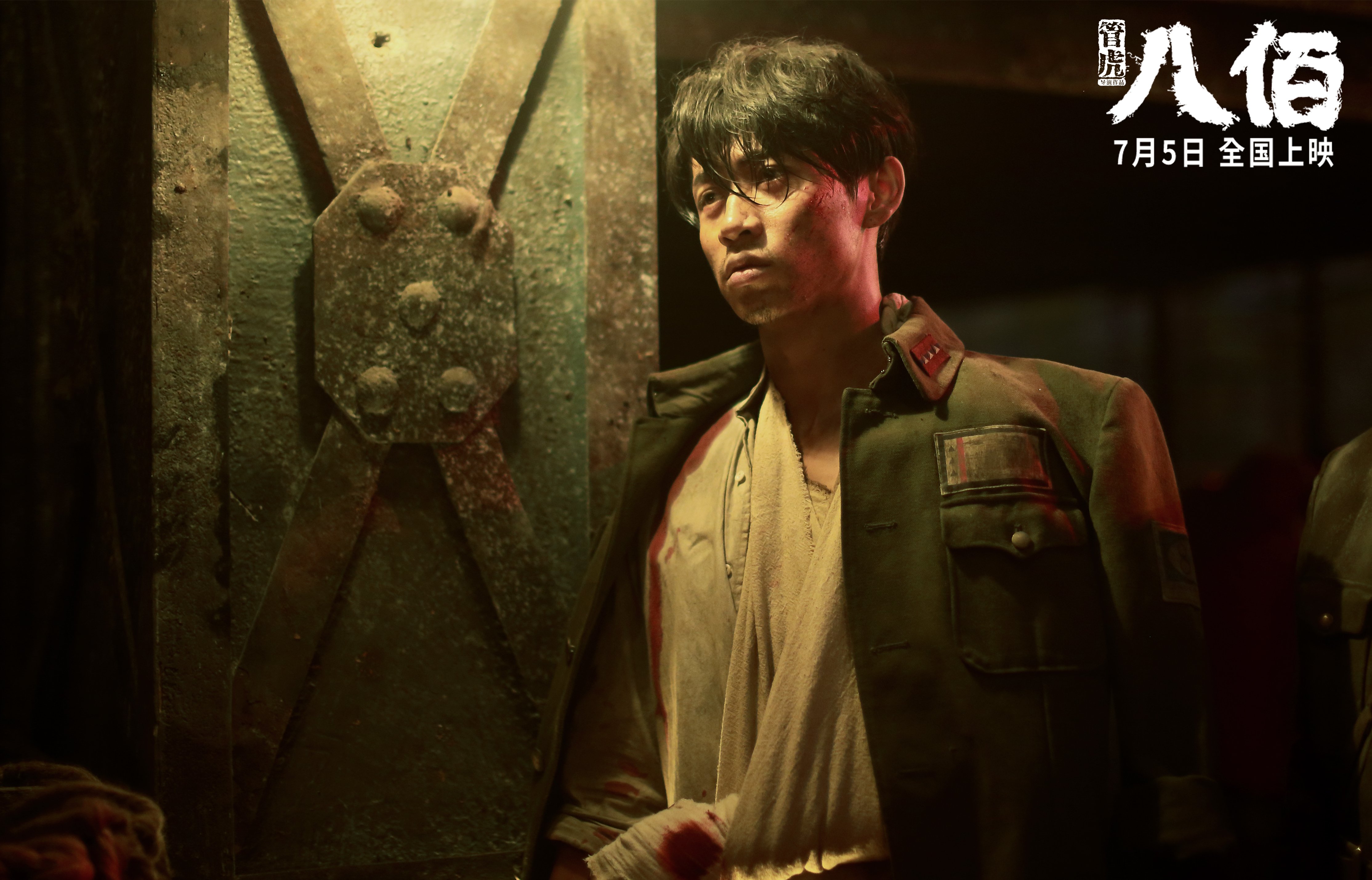 开云体育入口-步行者提前终结悬念尼克斯，东契奇关键时刻站出来