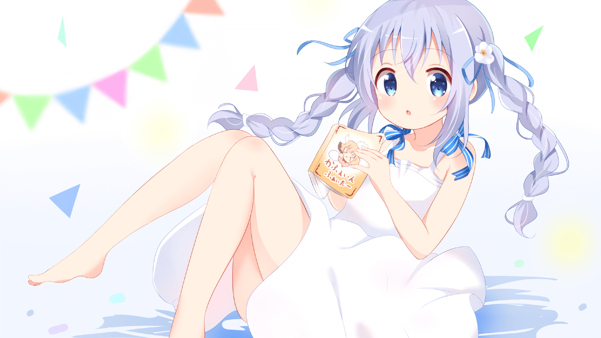 当杭州的篮球基因在绿茵场肢解洛杉矶的傲慢