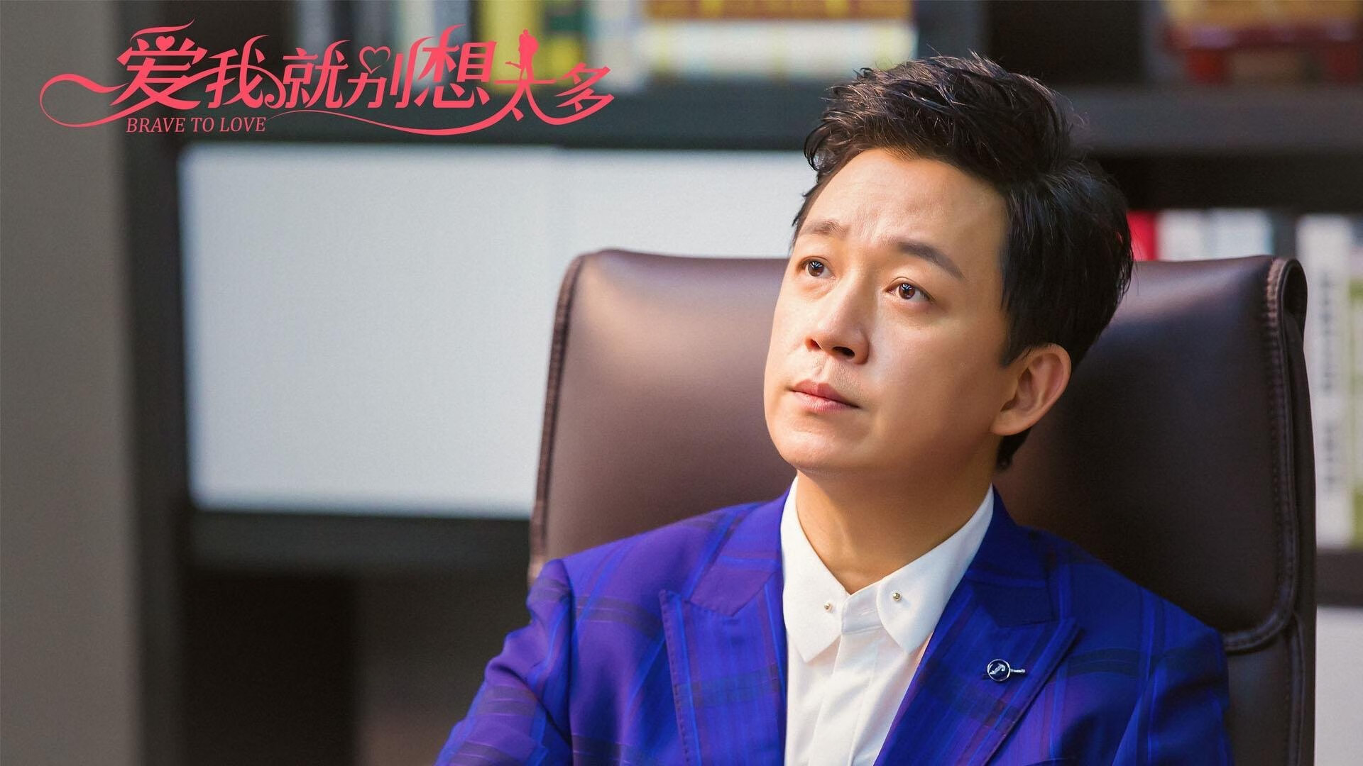 双线并进的胜利,团队战阵与极速个体的竞技魅力