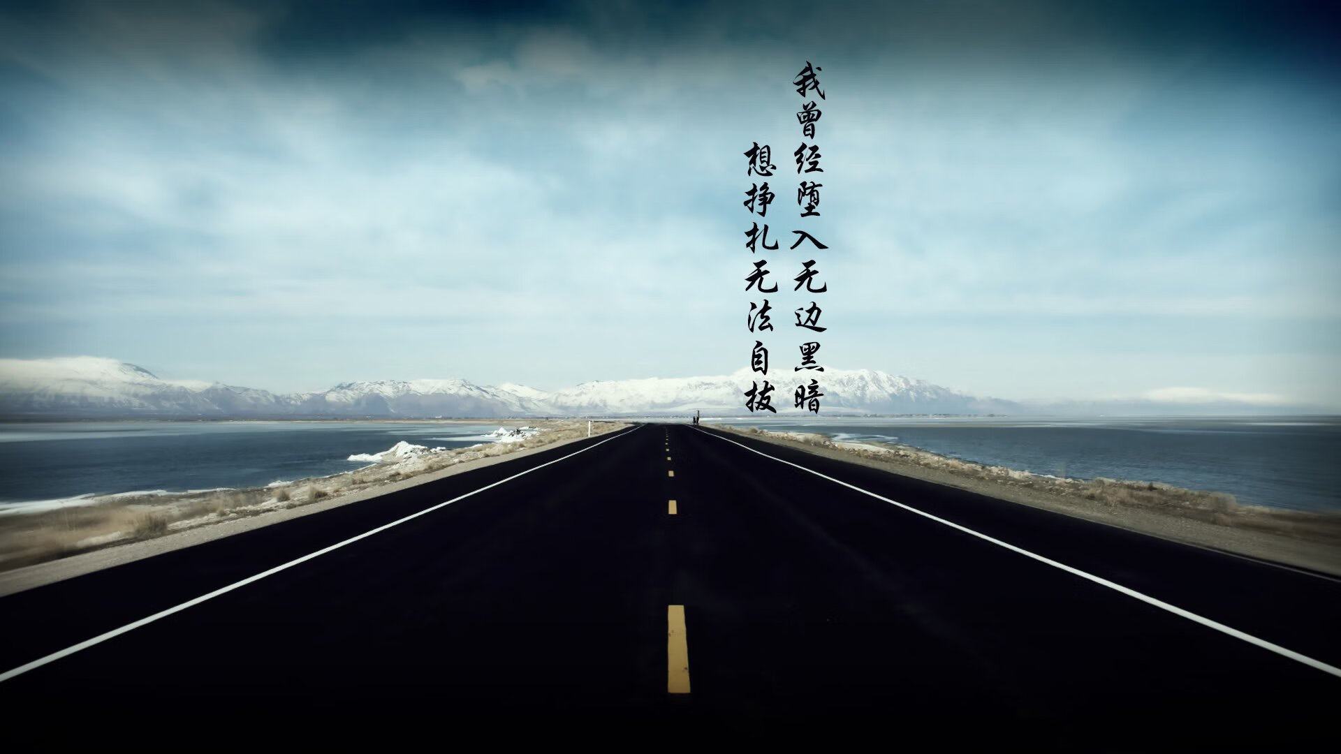 绝境反击与巅峰封神，从湖人过关到莫兰特接管总决赛