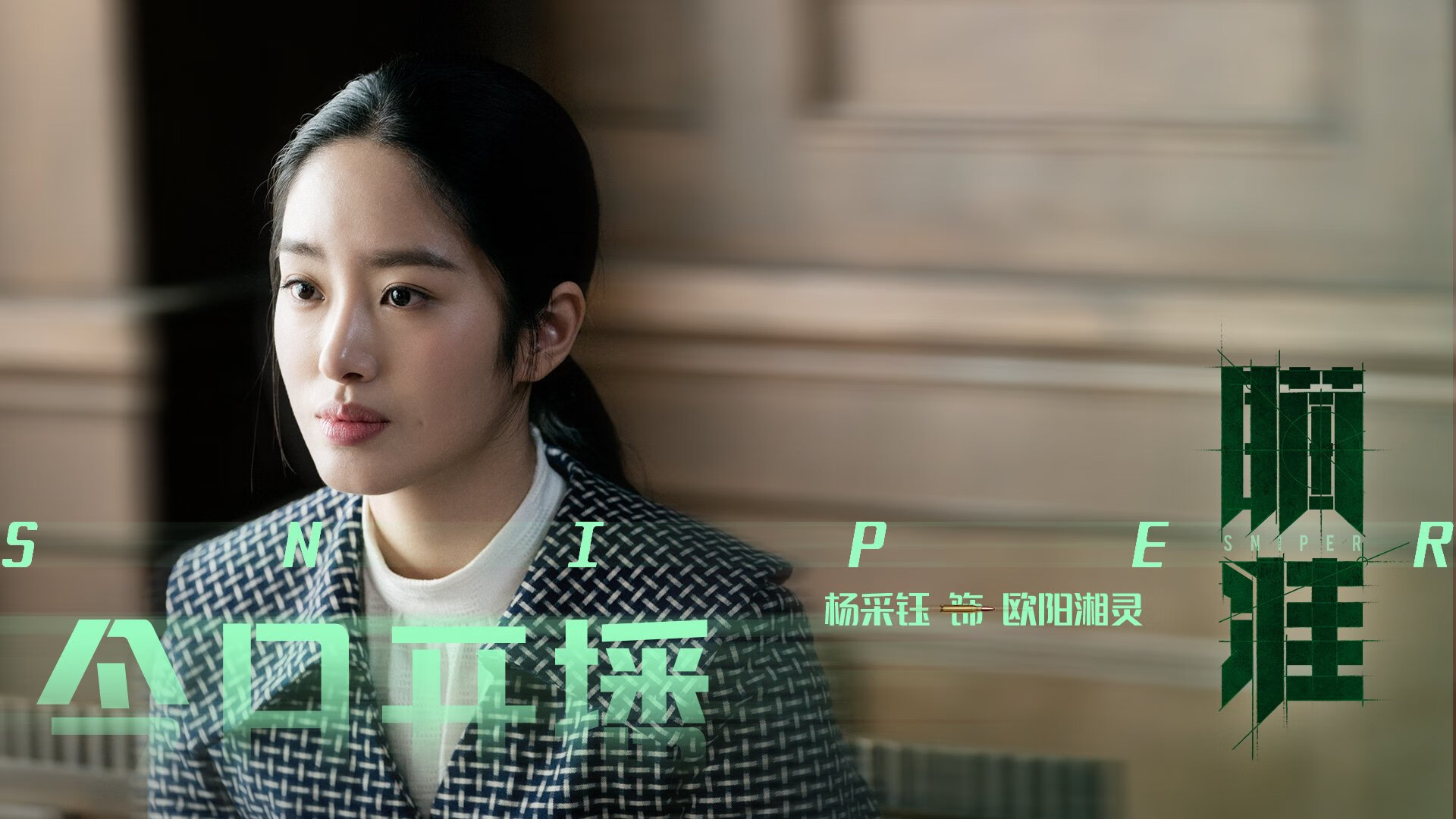 吉林造寒流，杰伦格林41分风暴，防守锁链冰封猛龙进攻