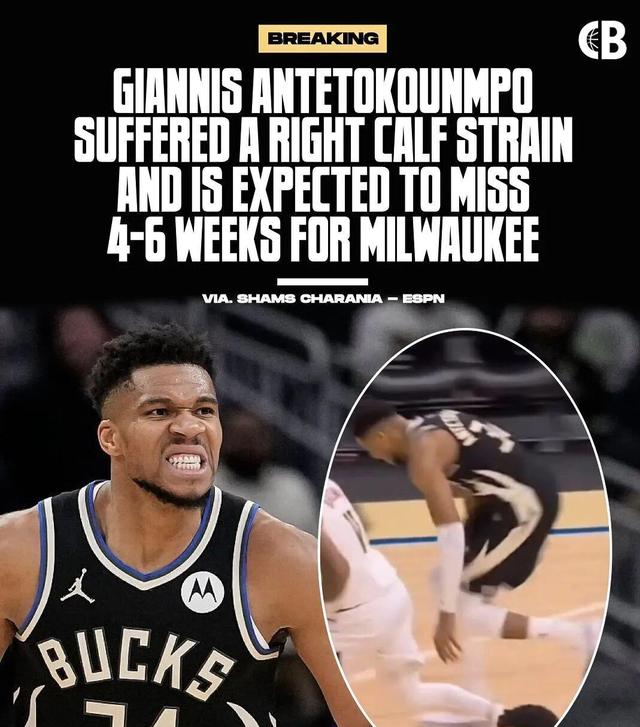 字母哥压制级发挥，太阳淘汰赛过关掘金