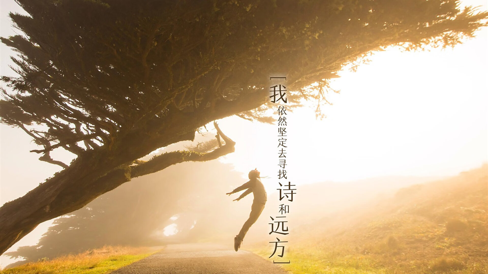 火箭升空击破首钢铁幕，詹姆斯钢铁之躯锁死对手命门