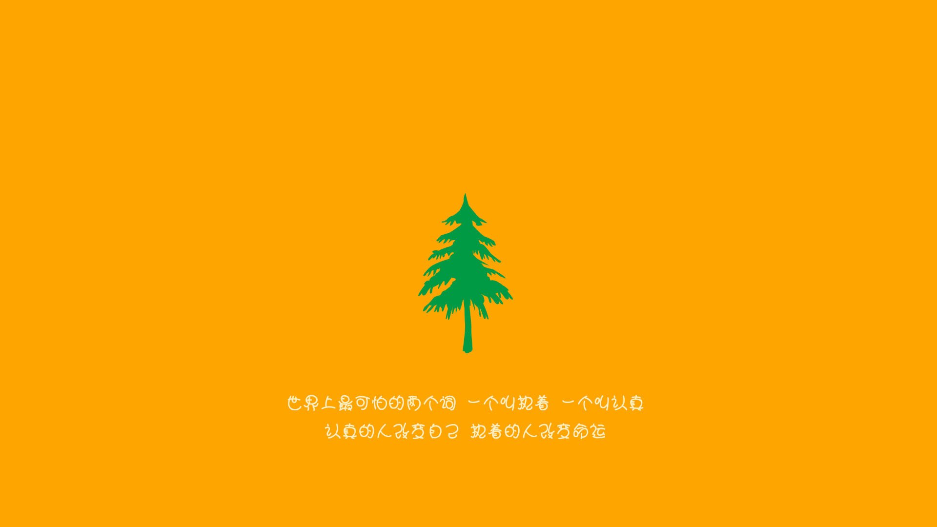 烽火燃绿茵，苏亚雷斯一锤定音，里昂苦战险胜哥斯达黎加劲旅