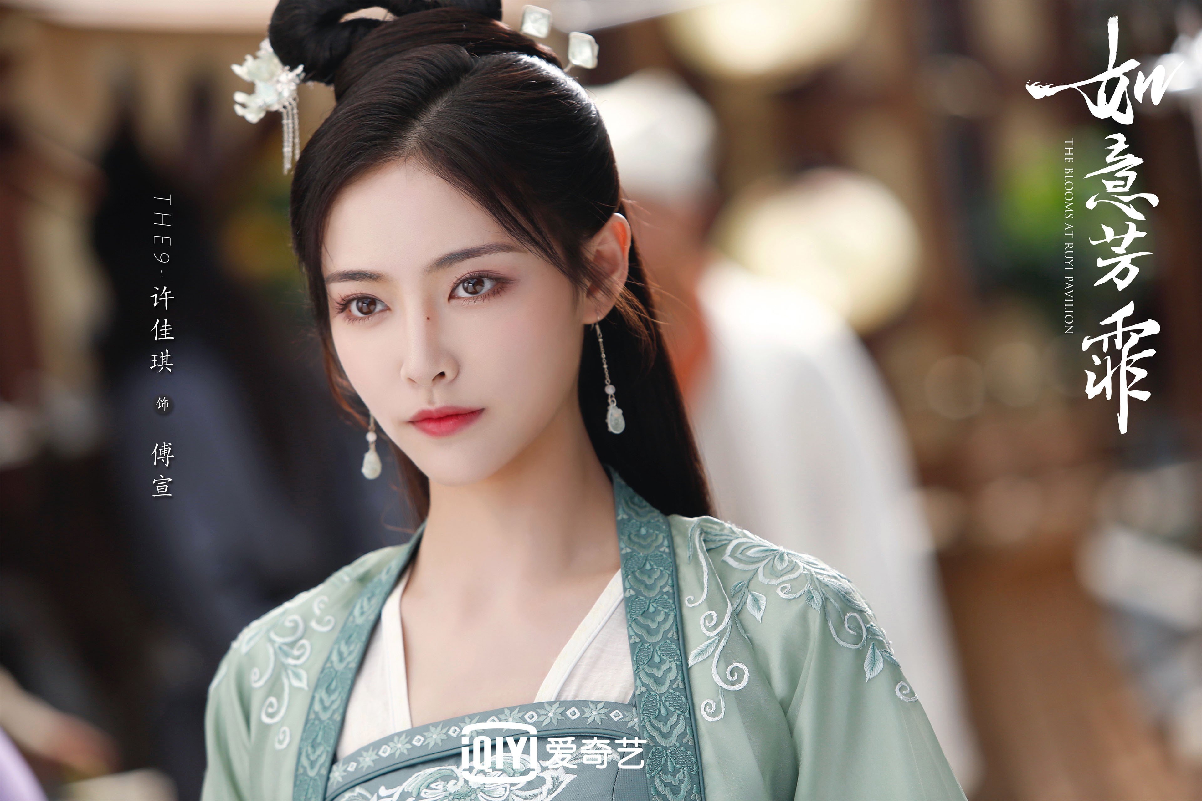 绝杀与传奇，从达拉斯到马尼拉的篮球之火