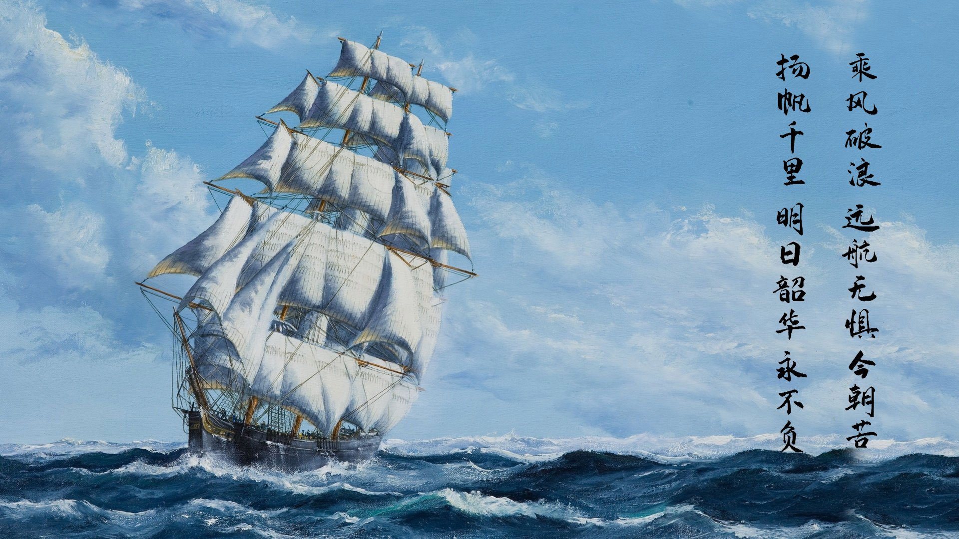 铁血防线淬炼完胜，布雷默成巴黎无解谜题