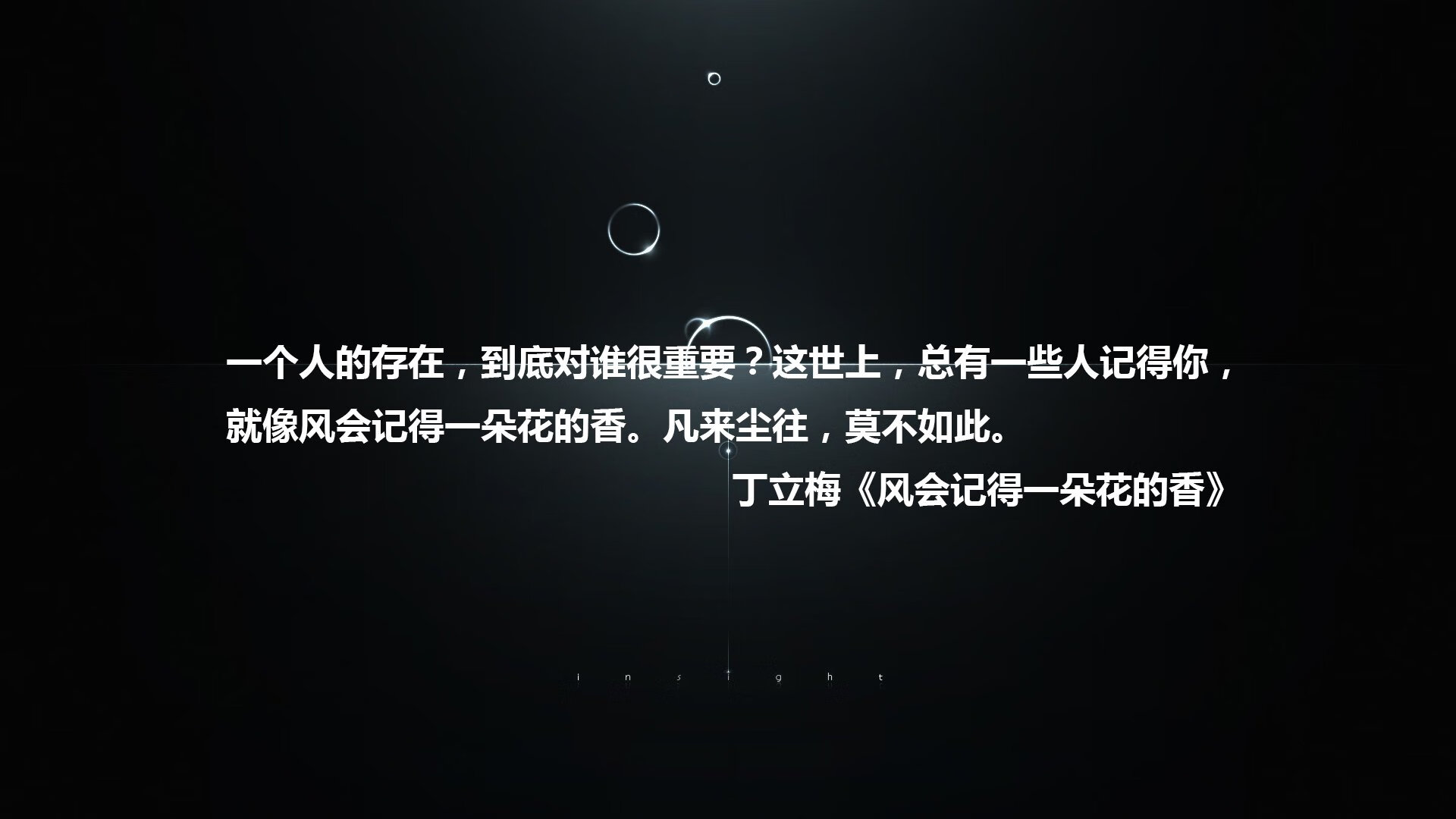 开云体育官方网站-2026世界杯G组焦点战，维尼修斯独造三球，伊朗憾负越南