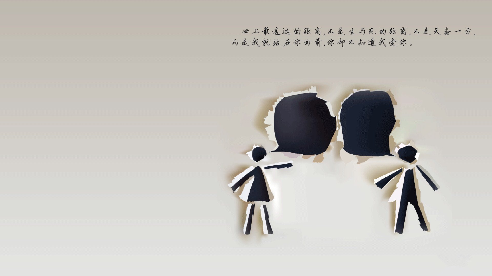 绝地风暴,拉什福德导演逆转,乌拉圭2-1力擒智利,D组出线格局豁然开朗