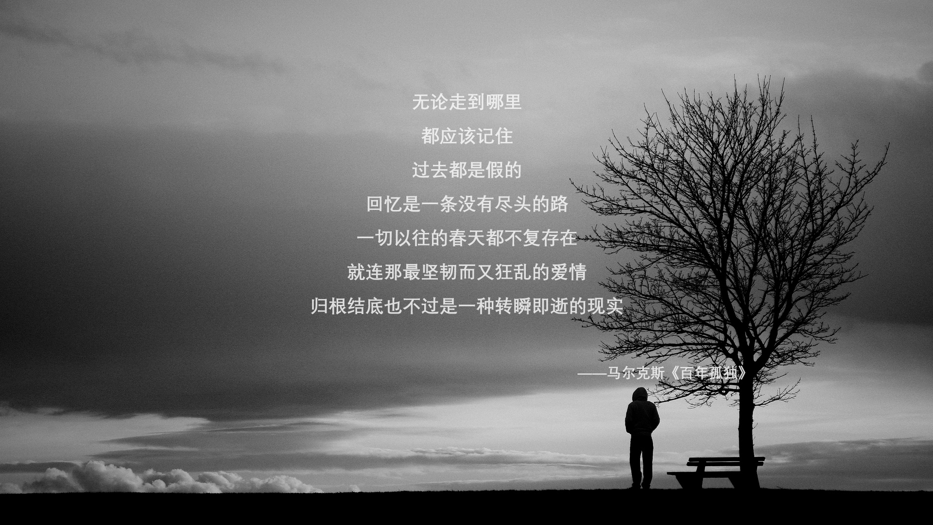 沙漠之鹰展翅高飞，伊拉克逆转乌拉圭，凯恩成全场最亮星