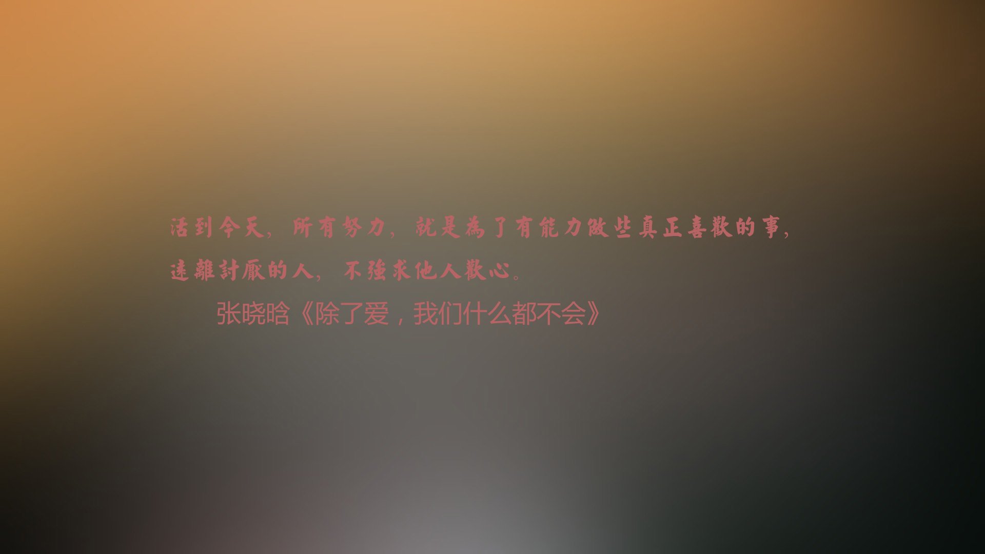 北欧风暴席卷中亚，挪威完胜乌兹别克斯坦，姆巴佩三球定乾坤