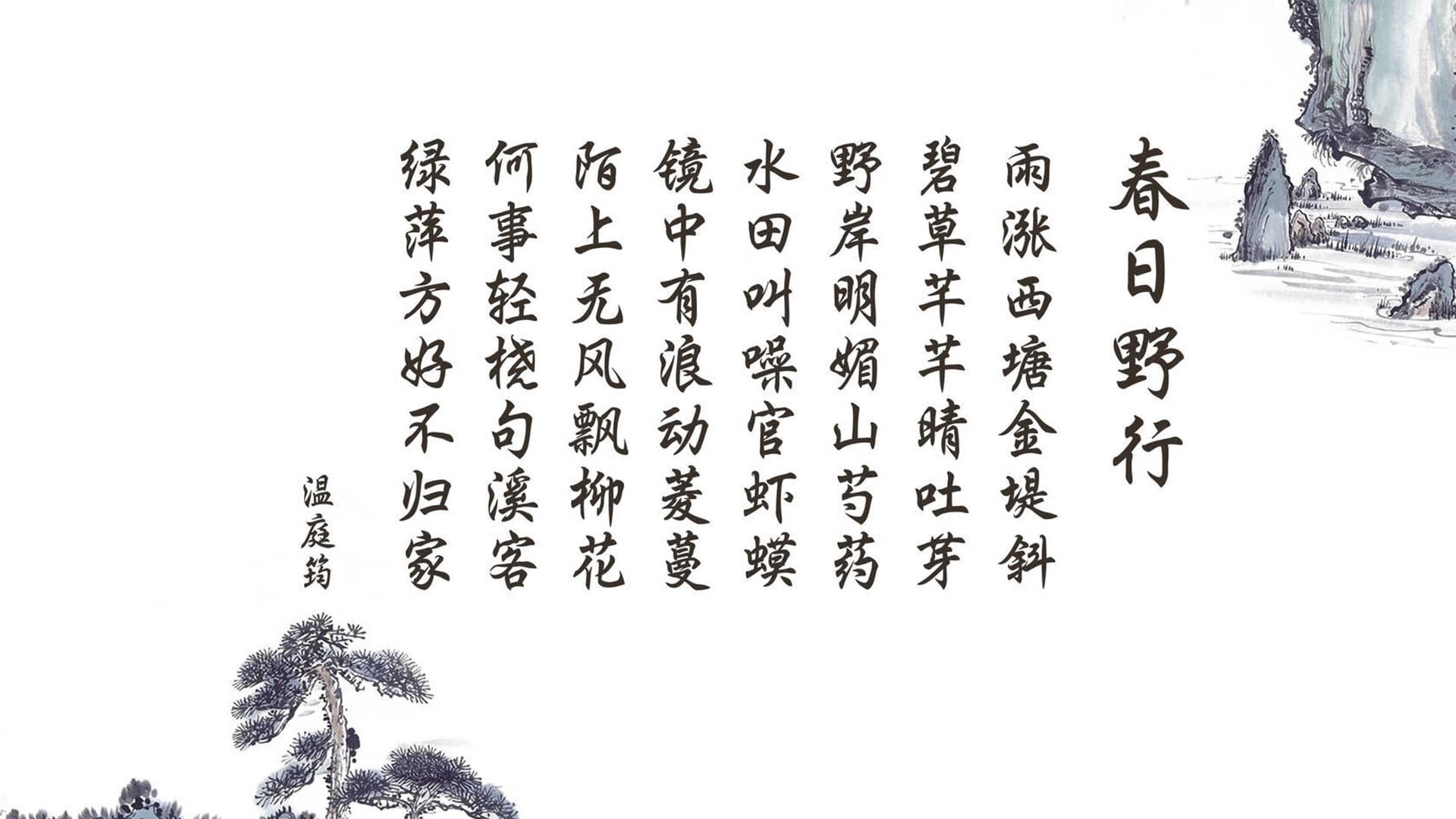 北欧神话再现，丹麦逆转乌拉圭，阿方索·戴维斯闪耀2026世界杯F组巅峰之战