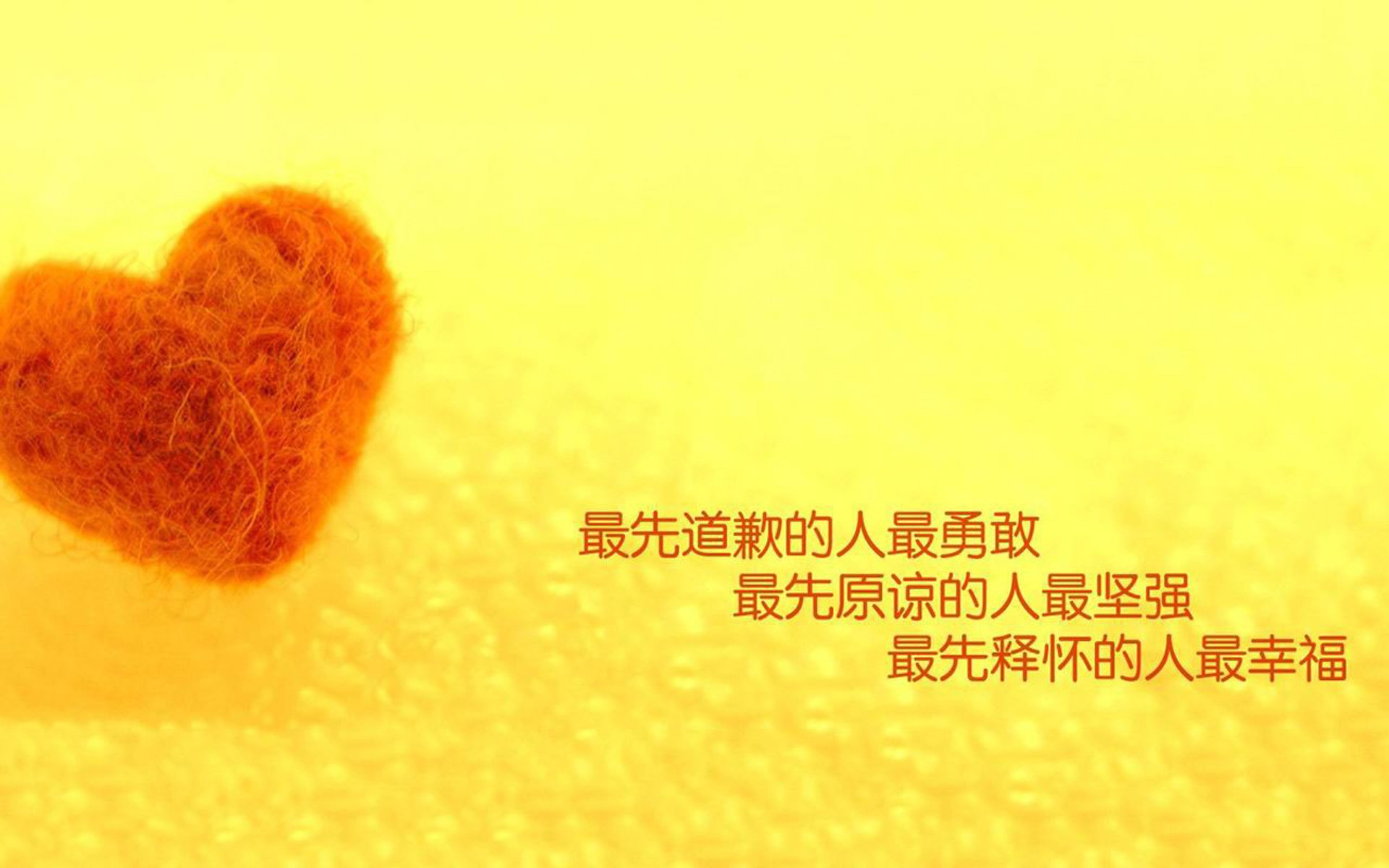 佩德里状态火热引领奥地利突围，D组关键战力克摩洛哥抢占晋级先机