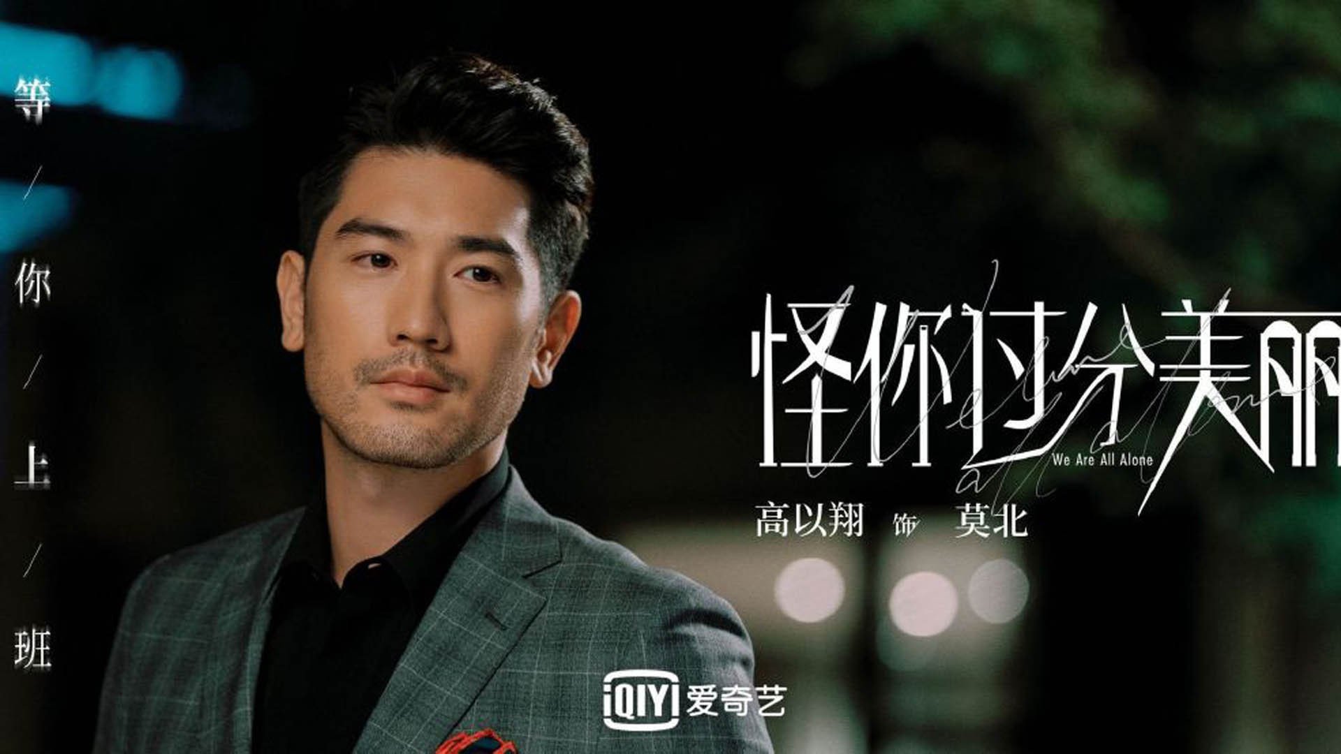 北非雄狮咆哮,摩洛哥控球制胜,卢卡库闪耀2026世界杯焦点战