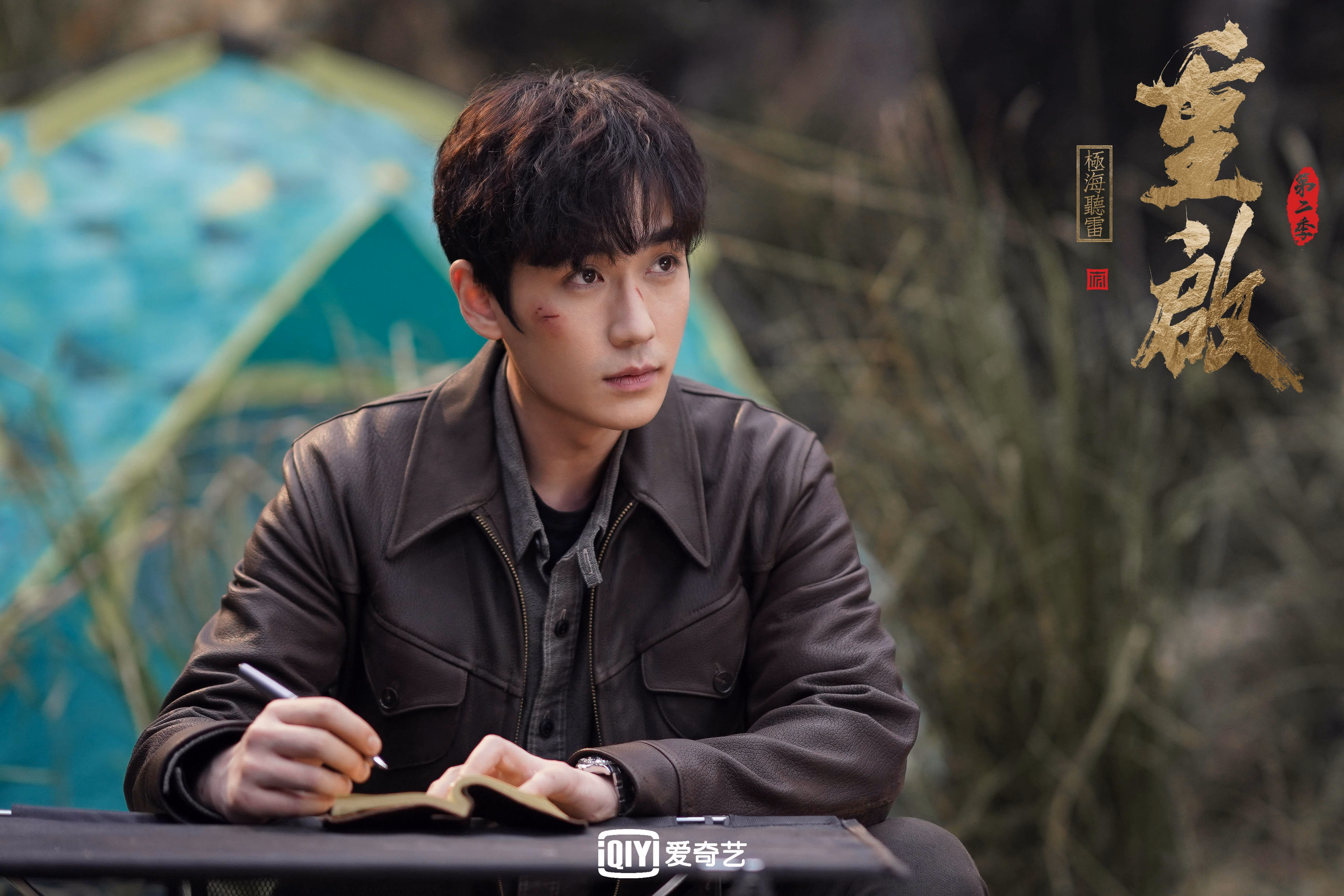 奇迹之夜，2026世界杯D组，罗马尼亚绝杀摩洛哥，贝林厄姆闪耀全场